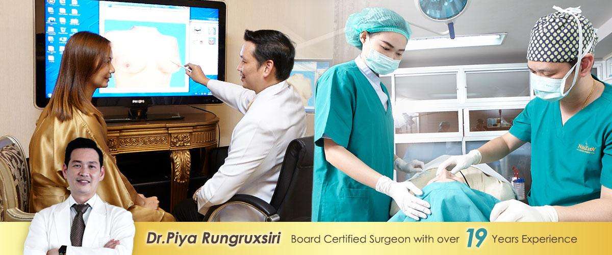 Nida Esthetic Cosmetic Surgery Bangkok