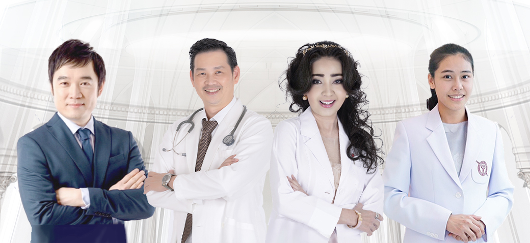 Nida Esthetic Cosmetic Surgery Bangkok