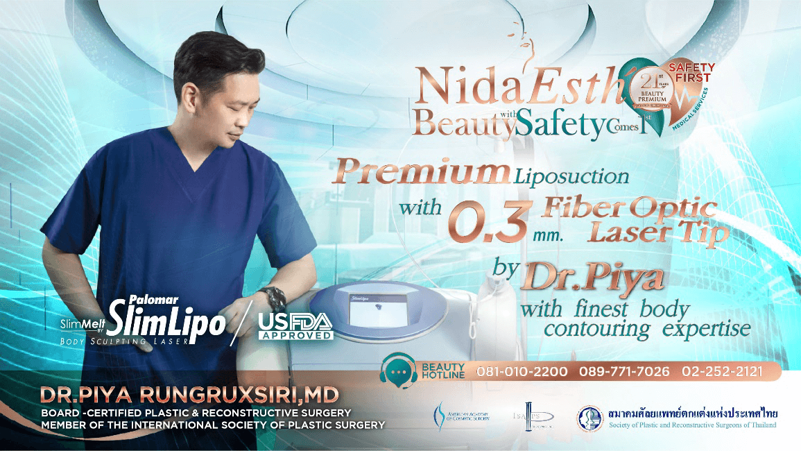 Nida Esthetic Cosmetic Surgery Bangkok