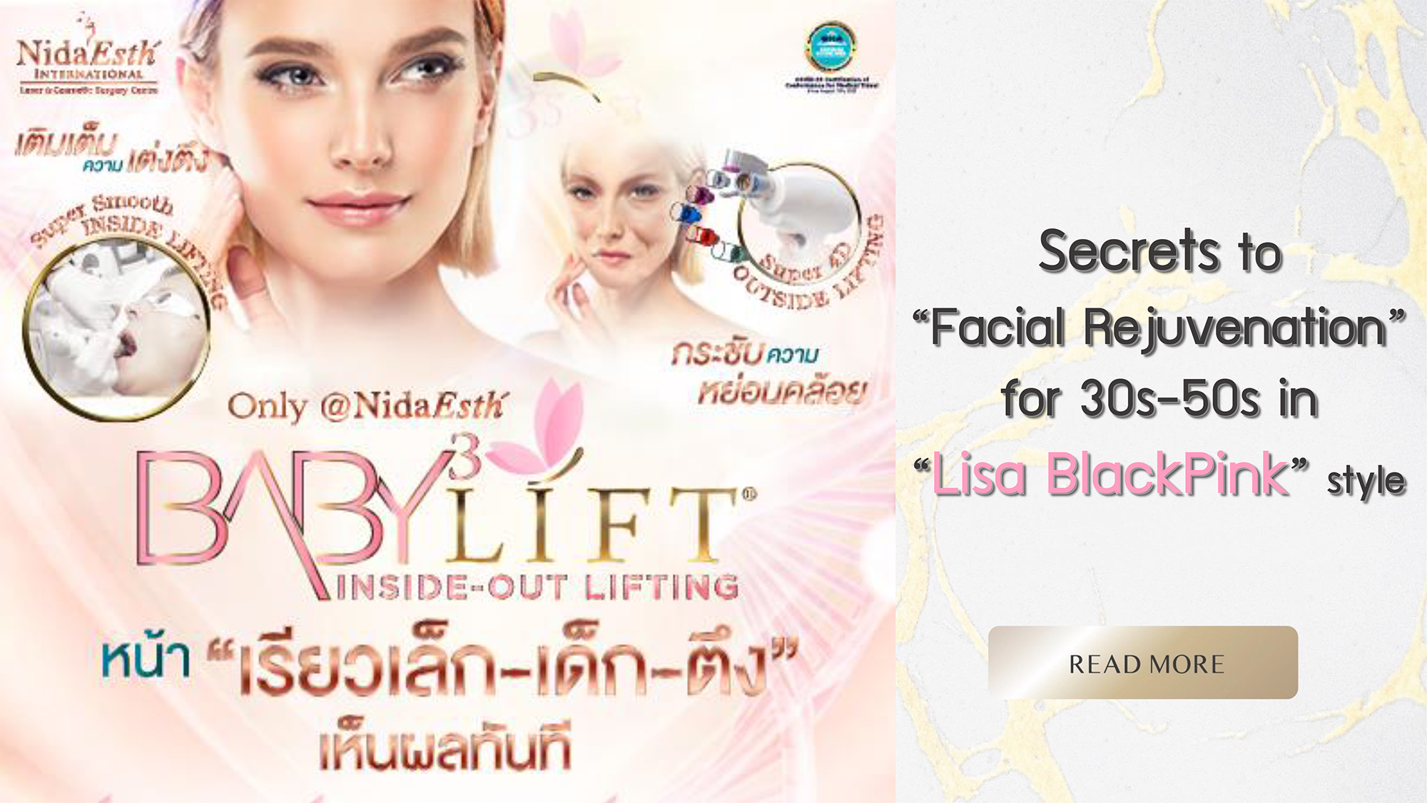Nida Esthetic Cosmetic Surgery Bangkok