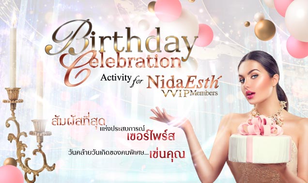 Nida Esthetic Cosmetic Surgery Bangkok