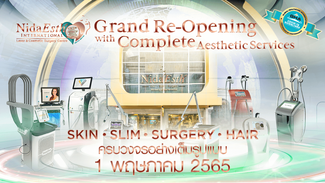 Nida Esthetic Cosmetic Surgery Bangkok