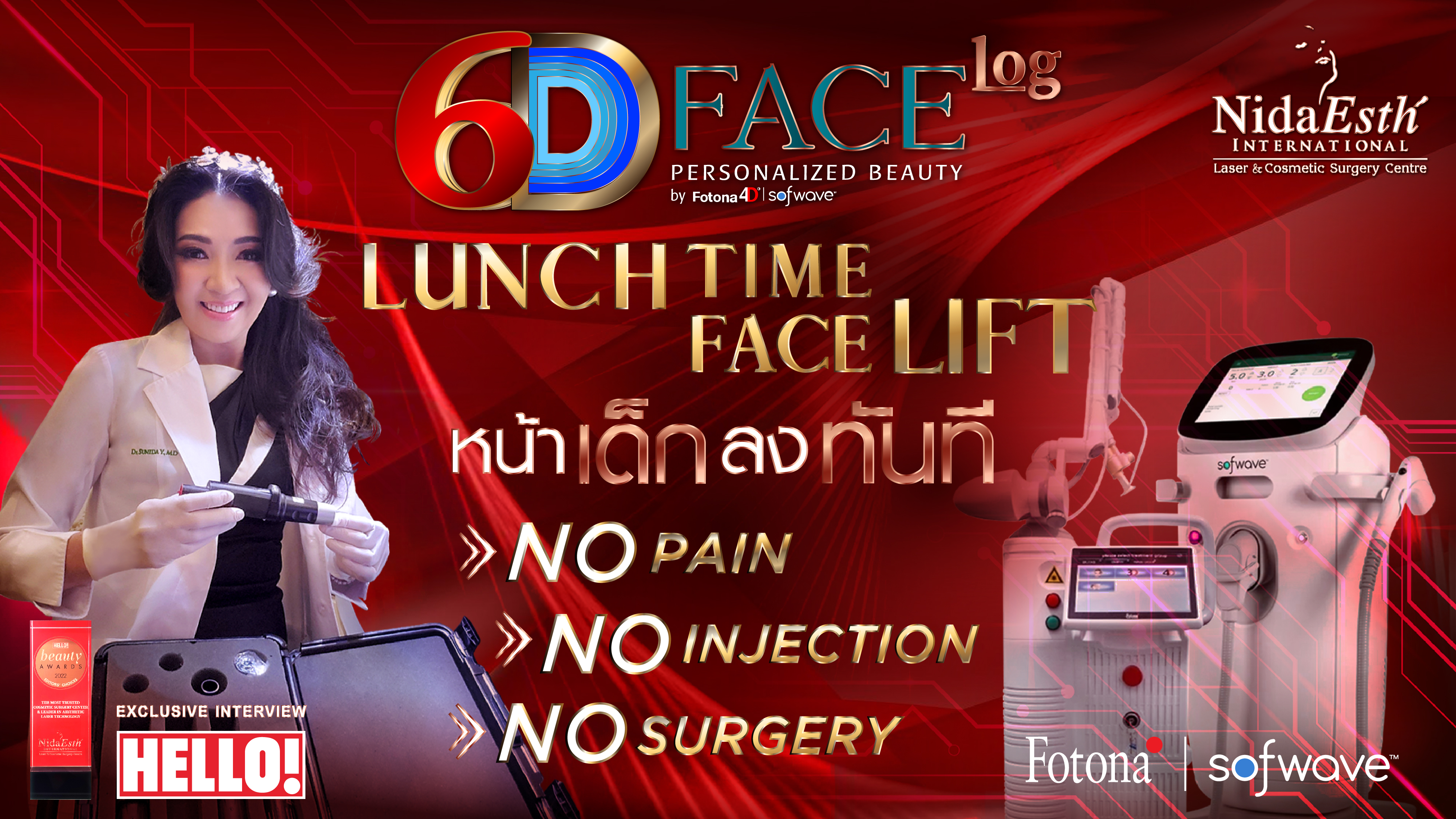 Nida Esthetic Cosmetic Surgery Bangkok