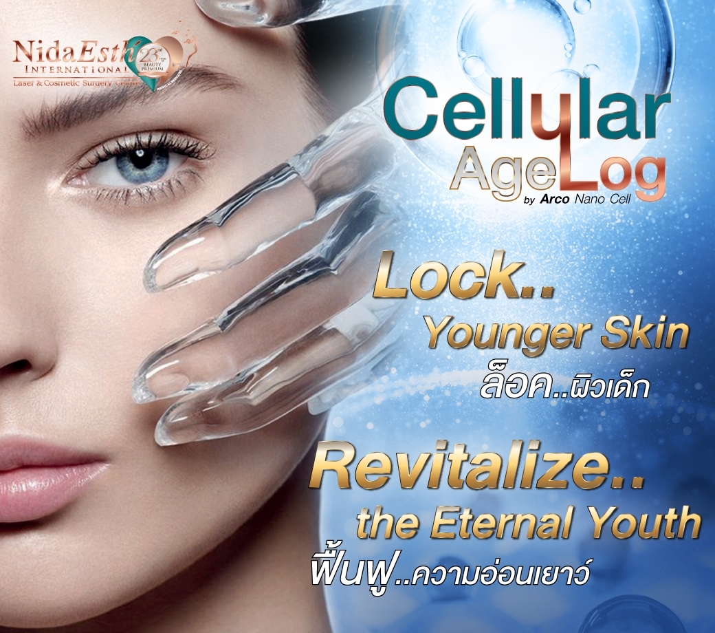 Nida Esthetic Cosmetic Surgery Bangkok