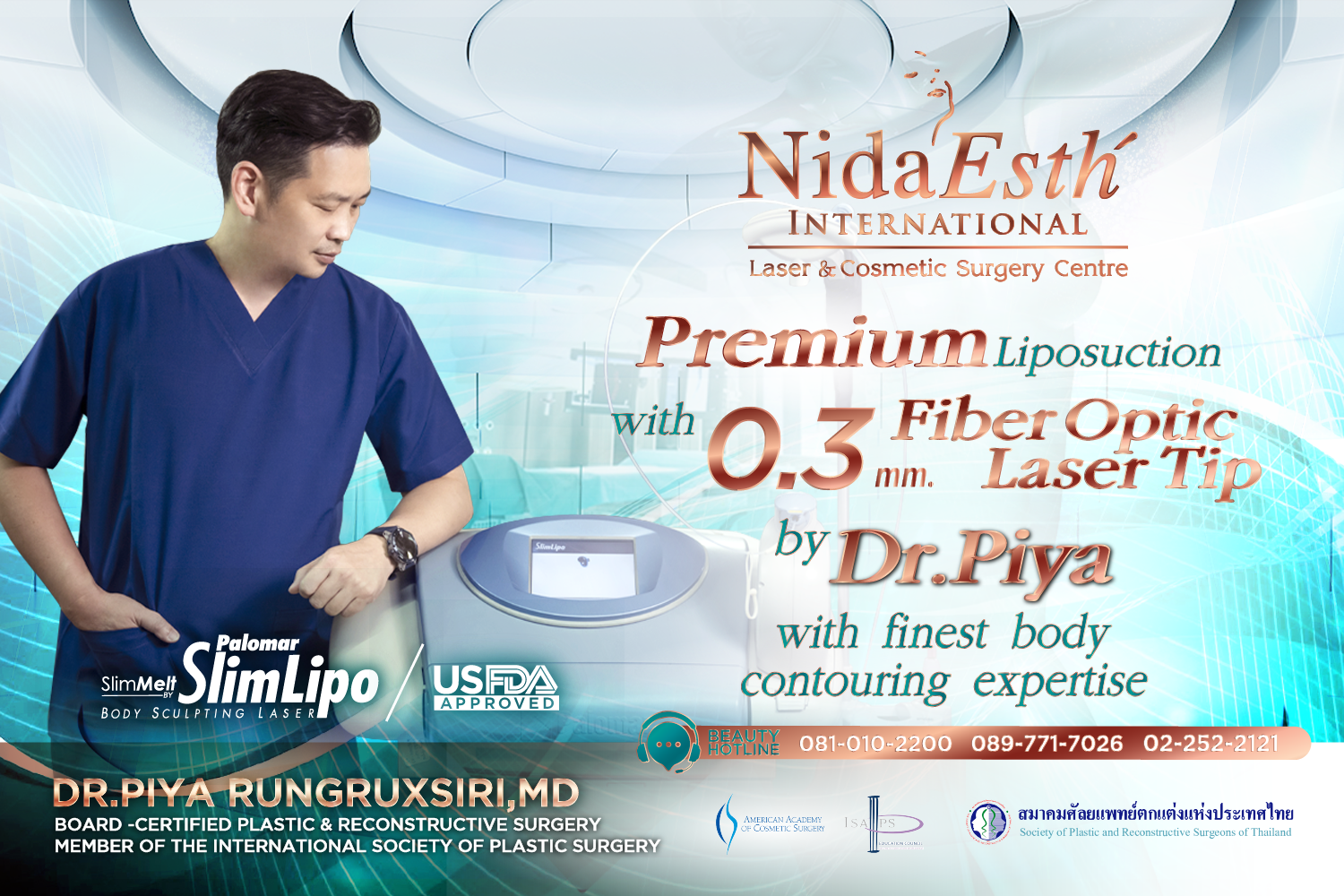 Nida Esthetic Cosmetic Surgery Bangkok