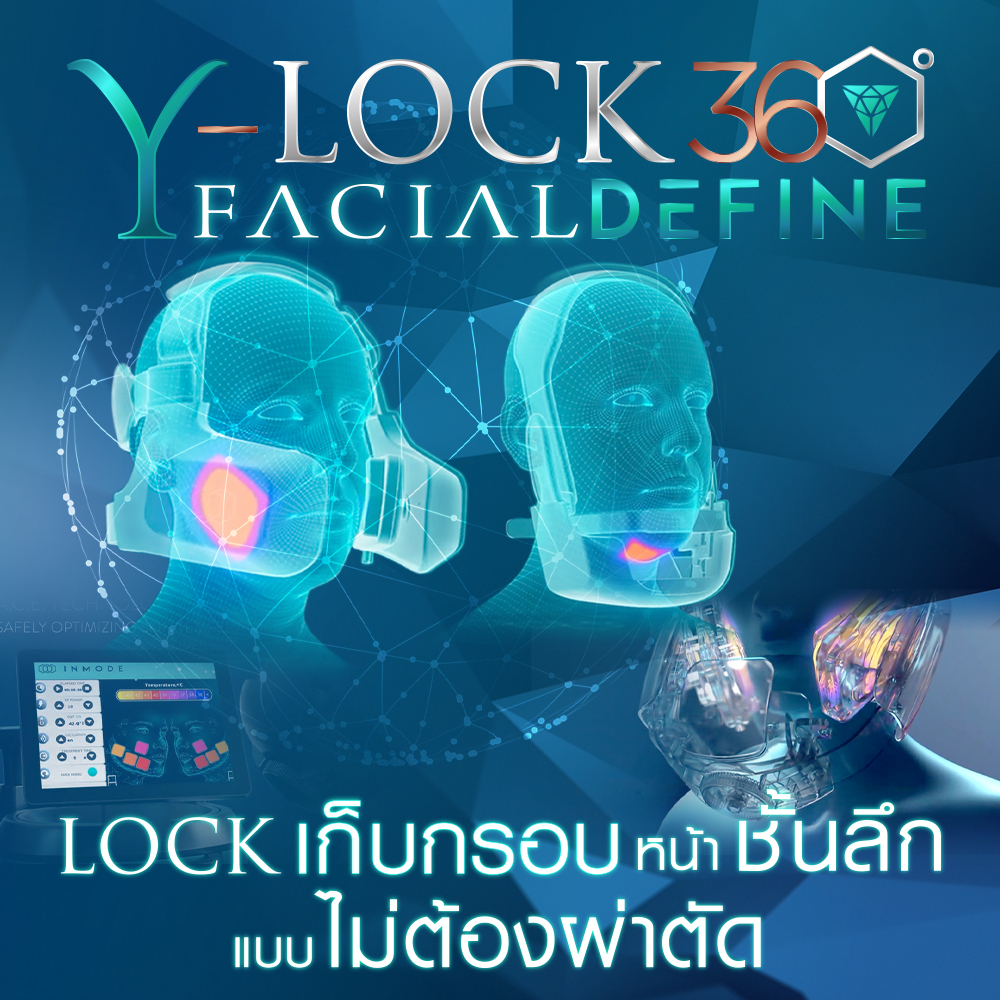 Nida Esthetic Cosmetic Surgery Bangkok