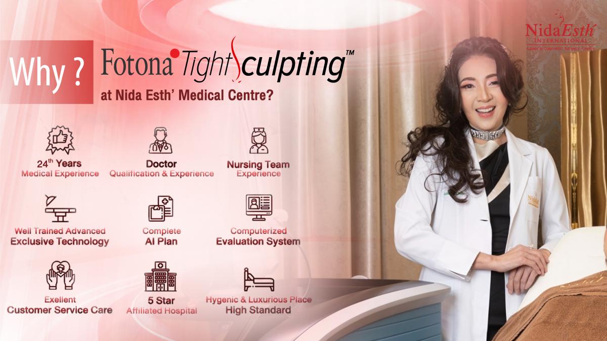 Why Tightsculpting at Nida Esth