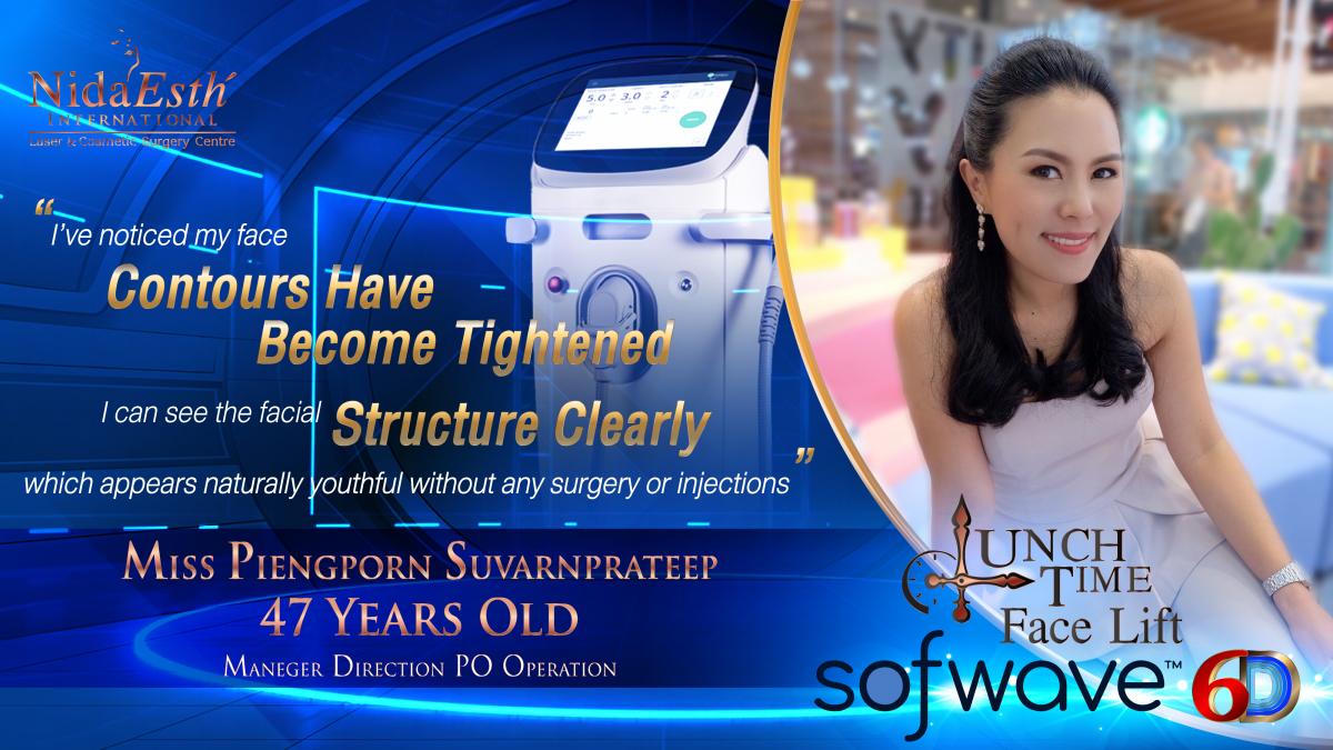 Sofwave 6D Testimonial