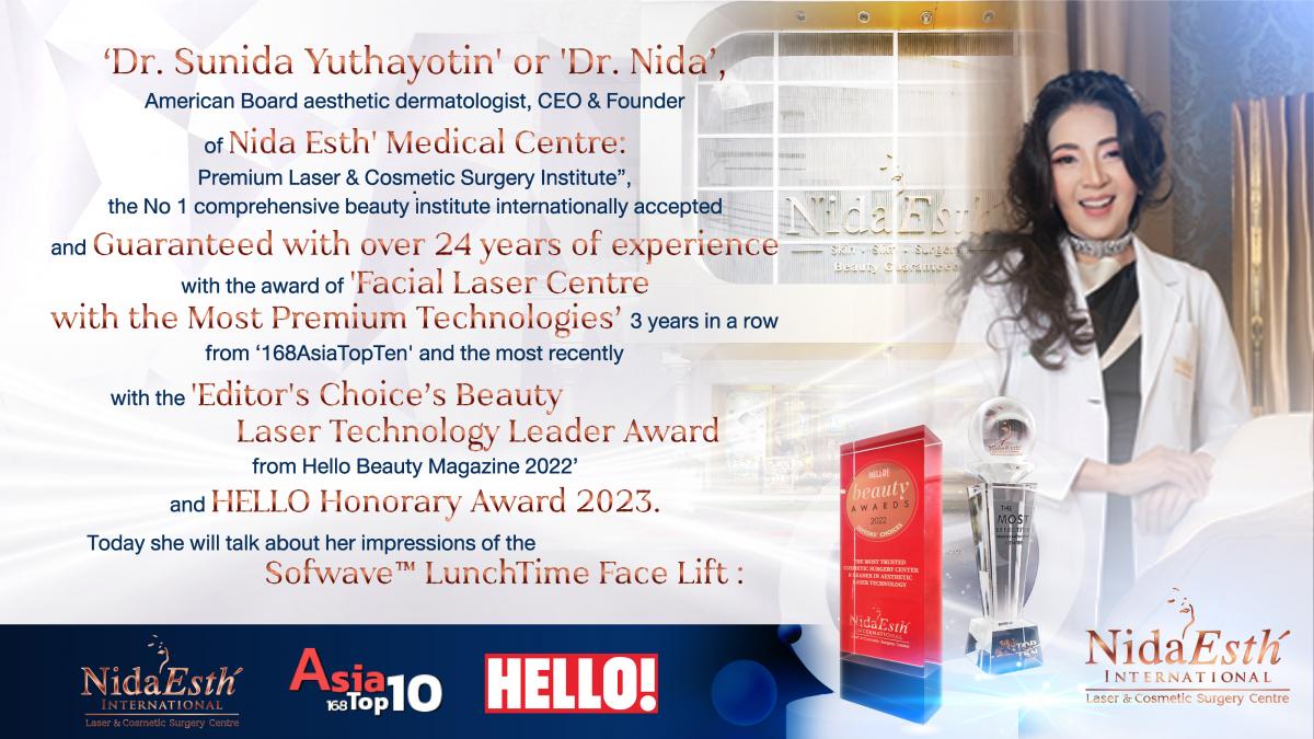 Sofwave 6D Dr.Nida say
