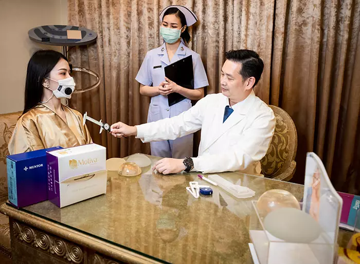 Nida Esth' ศูนยบริการทางการแพทย์ด้านความงาม แบบครบวงจร