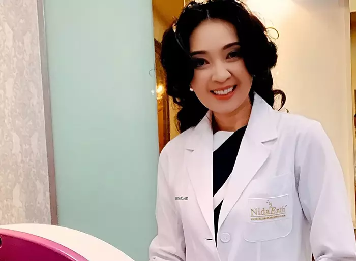 Nida Esth' ศูนยบริการทางการแพทย์ด้านความงาม แบบครบวงจร
