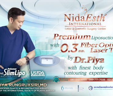 Nida Esthetic Cosmetic Surgery Bangkok