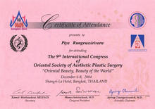 Nida Esthetic Cosmetic Surgery Bangkok