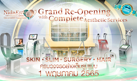 Nida Esthetic Cosmetic Surgery Bangkok